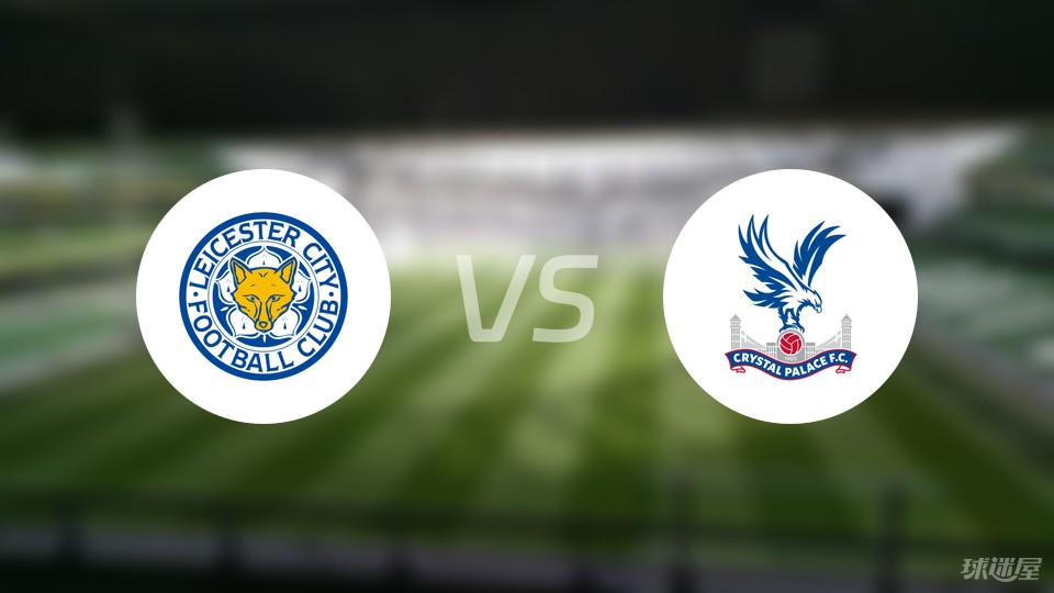 官方：切尔西后卫马马杜-萨尔租借回归斯特拉斯堡