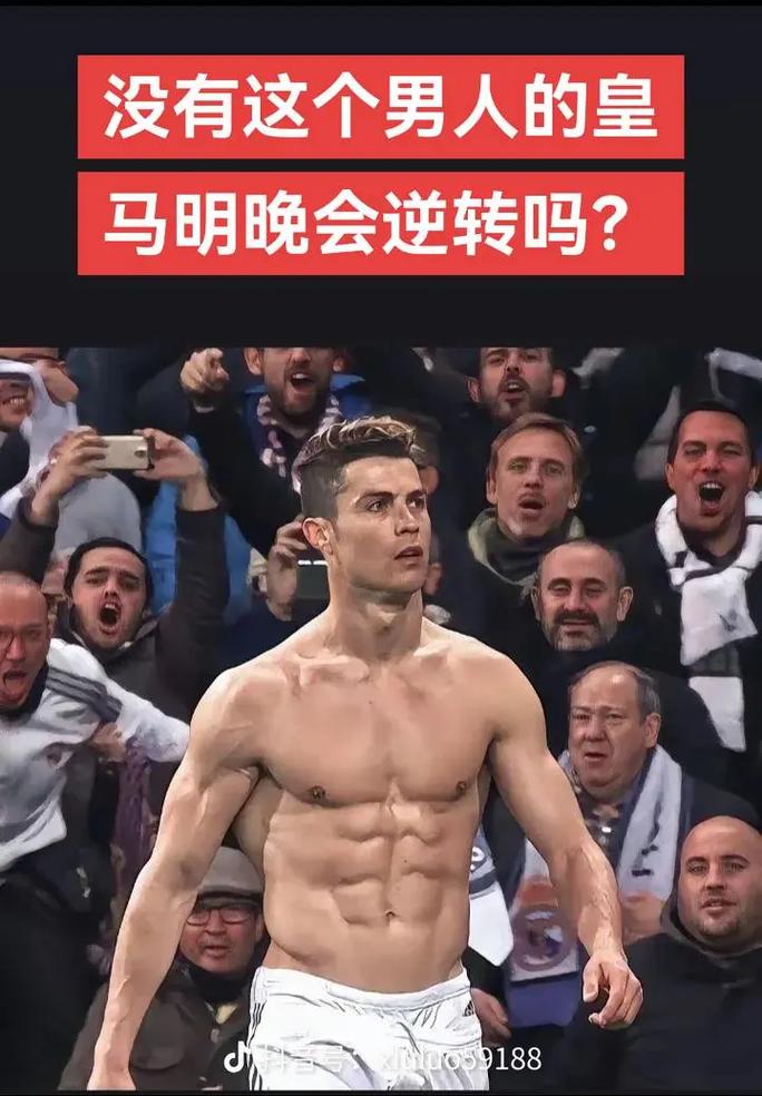 美国体育博彩收入2025年超250亿美元